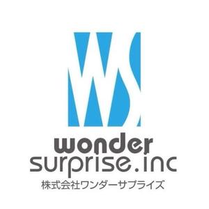 Wondersurprise