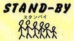 STAND-BY 