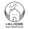 いわしHOME DESIGN