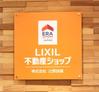 ＬＩＸＩＬ不動産ショップ　辻野技建