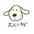 stopglobalwarming0505