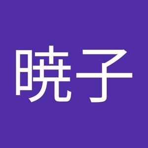 ながあき