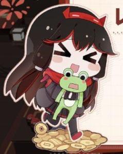 さかい