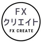 FXクリエイト