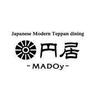 鉄板焼　円居-MADOy-