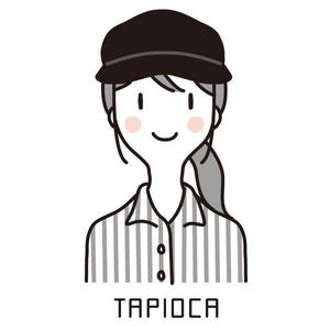 ワタナベ