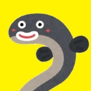 minmin