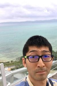 頼 ウダラ