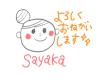 sayaka