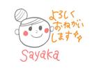 sayaka