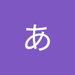 諸星