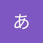 諸星
