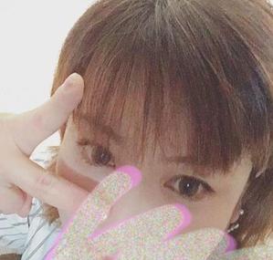 Kayoko Aka.