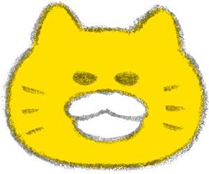 ダイアン