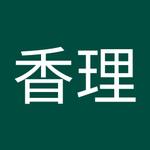 kouli