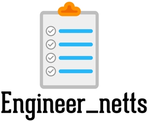Engineer_netts