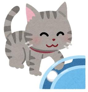 田中