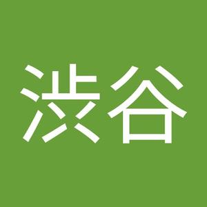 澁谷 怜