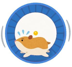 Hamsaburo