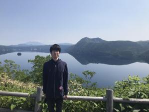 Ryo