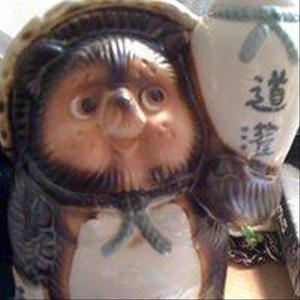 ふみ