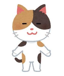 suutaa
