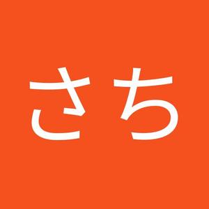 ふじおか