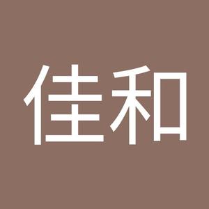 小林　佳和