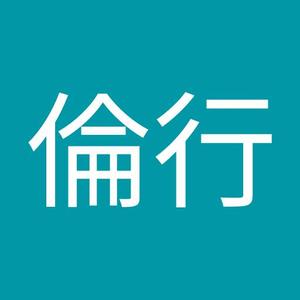 hinodemaru