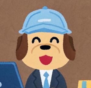 KEIGO