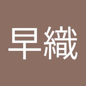 takeda_saori