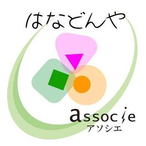 株式会社自由が丘フラワーズ