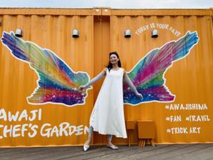 山田麻実子