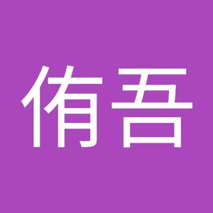 yugo