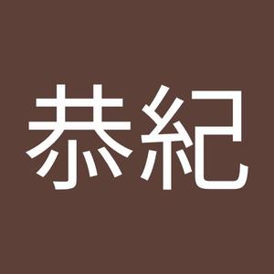 Yoshiki Nishiya
