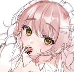 榮木キサ