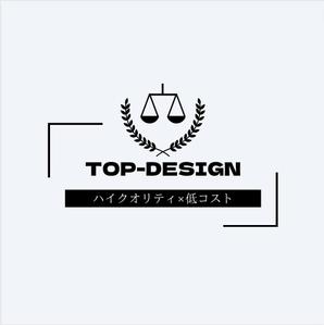 TOP-DESIGNs