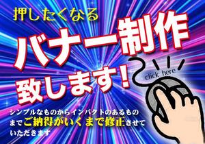 上田千賀子