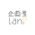 菅秀人@企画屋lanP