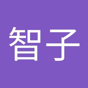 長谷川智子