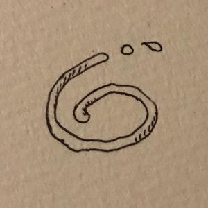 uzumaki