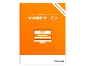 一史