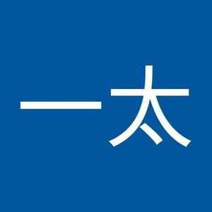渡邉一太