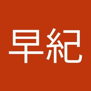 藤川さき