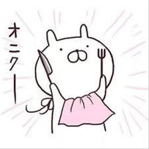 うさまるる