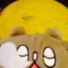 すや