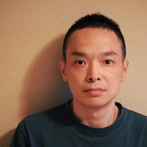 廣田喜章