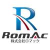 株式会社ロマック