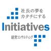 合同会社Initiaitves