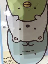 イトさん